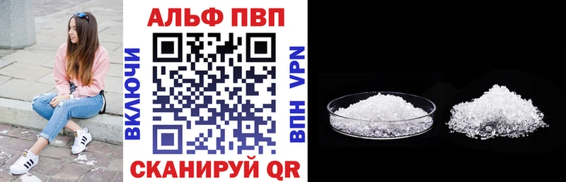 Виды наркотиков купить Нестеров кракен маркетплейс APVP БУТИРАТ МЕФ ГАШИШ МАРИХУАНА