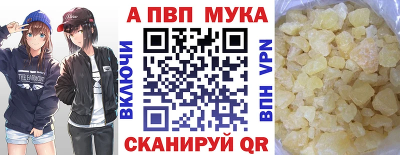 A PVP крисы CK  Нестеров 