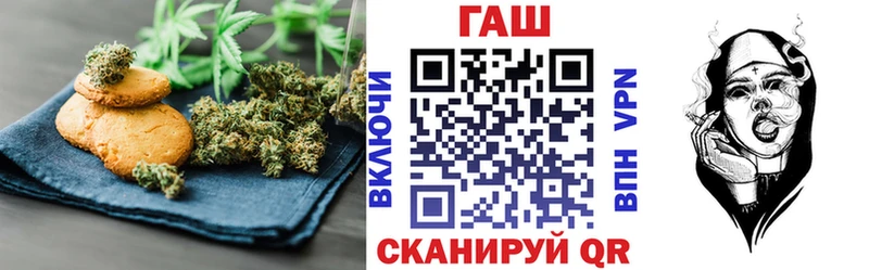 наркотики Нестеров Еда ТГК марихуана