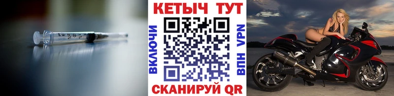 КЕТАМИН ketamine  omg ссылка  Нестеров  купить наркотики сайты 