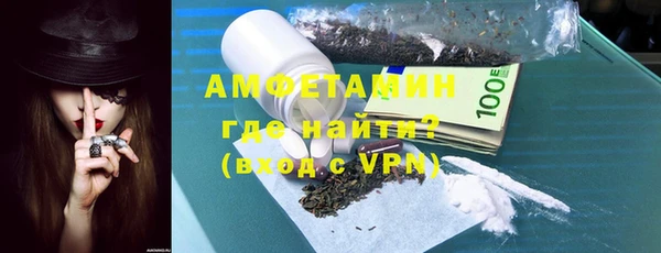 mix Бугульма