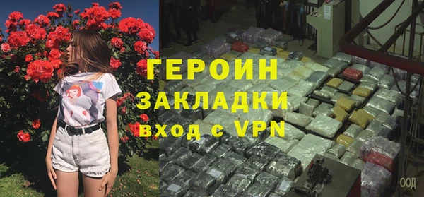 mix Бугульма