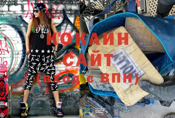 mix Бугульма