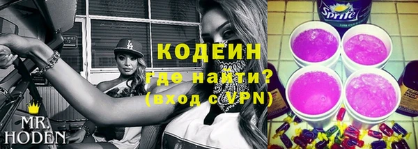 mix Бугульма