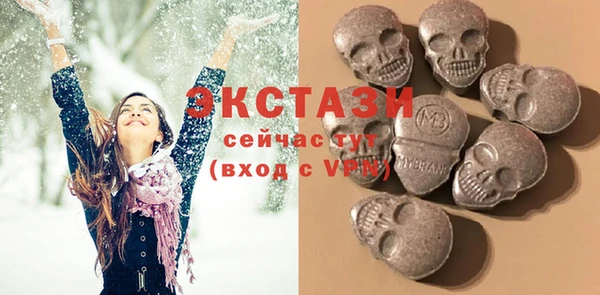 mix Бугульма