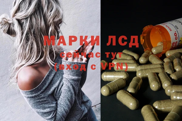 mix Бугульма