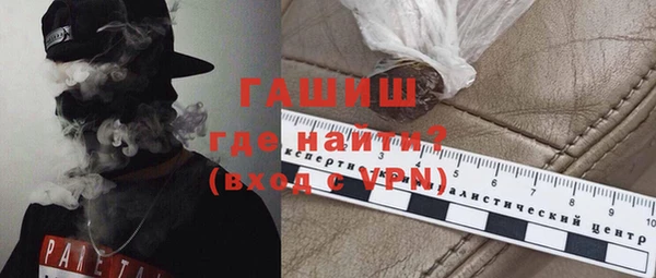 mix Бугульма