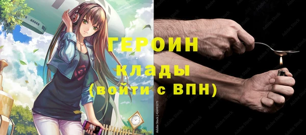 mix Бугульма