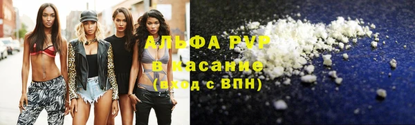 mix Бугульма