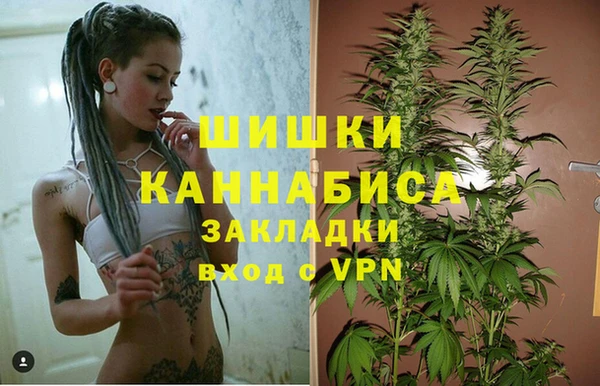 mix Бугульма