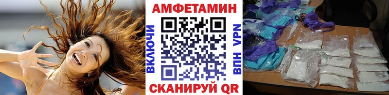 дарк нет наркотические препараты  Нестеров  Метамфетамин мет 