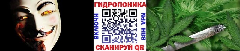 цены наркотик  Нестеров  Марихуана ГИДРОПОН 